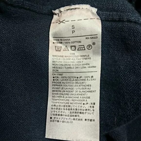 Banana Republic Pima Cotton Lightweight Heather Navy Full Zip Hoodie Men’s Small - Picture 8 of 8